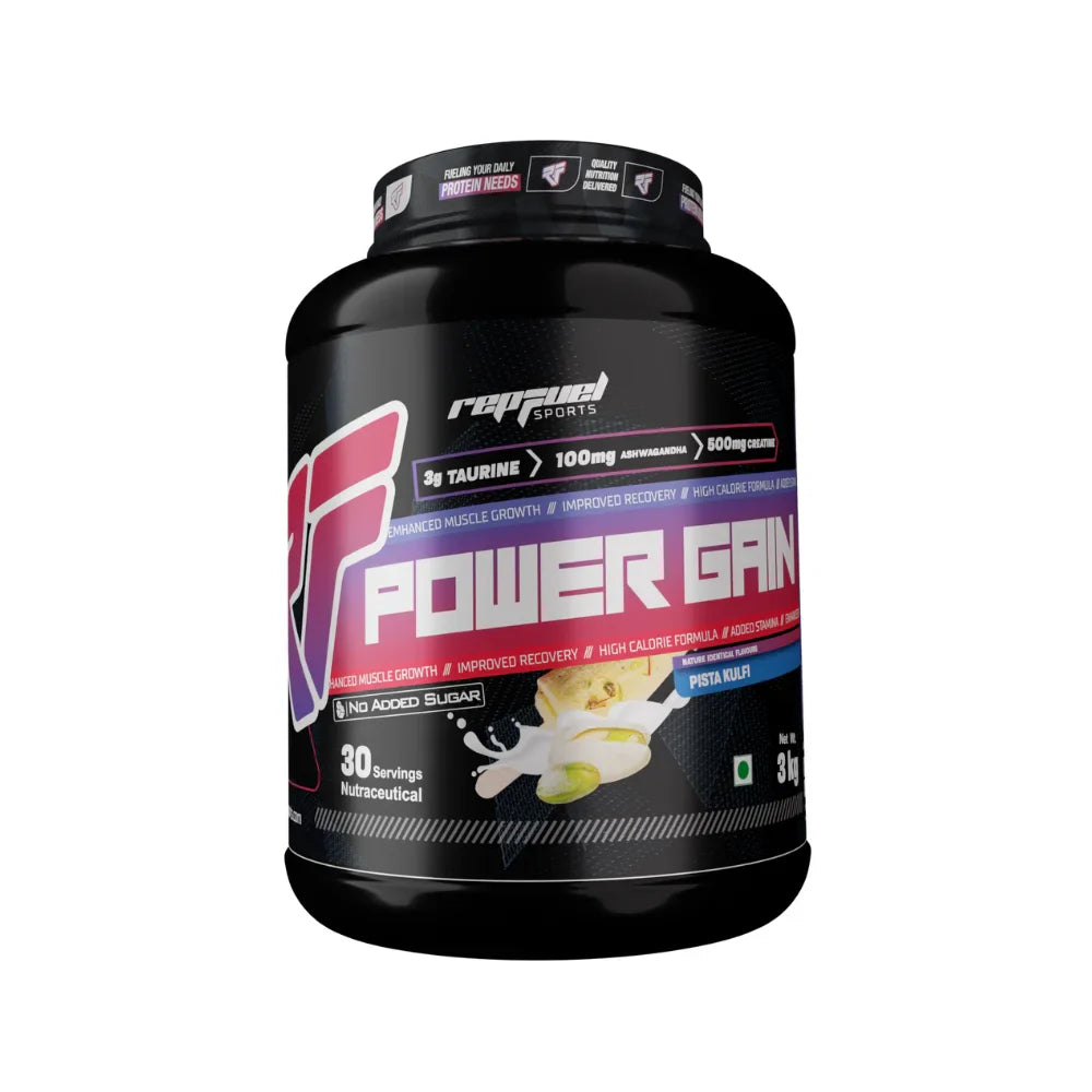 Repfuel Sports Power Gain